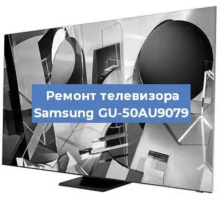 Замена материнской платы на телевизоре Samsung GU-50AU9079 в Новосибирске